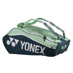 Yonex Racketbag Club Line (Schlägertasche, 3 Hauptfächer) 2025 petrol/mintgrün 12er
